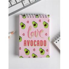 Скетчбук Love avocado, А6, 80 листов