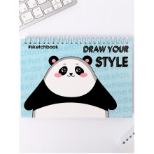 Скетчбук горизонтальный на гребне Draw your style, А5,80 листов