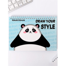 Скетчбук горизонтальный на гребне Draw your style, А5,80 листов