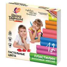 Пластилин восковой пастельный ЛУЧ "Школа творчества", 12 цветов, 180 г, картонная упаковка