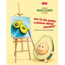 Тетрадь 48л А5ф клетка на скобе 5 диз. скругл.углы серия -AvoCaDo life