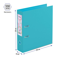 Папка-регистратор Berlingo "Spring", 70мм, бумвинил, двухстор., с карманом, ниж.мет. кант, бирюзовая