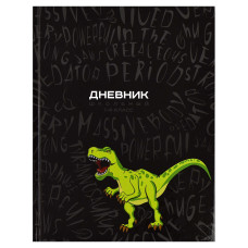 Дневник школьный 1-4 класс, формат А5+, 170х218 мм, 48 листов, твёрдый переплёт, глянцевая ламинация