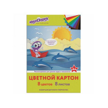 Картон цветной А4 немелованный, 8л. 8цв., в папке, ЮНЛАНДИЯ, 200х290мм, "Юнландик на море"