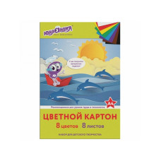 Картон цветной А4 немелованный, 8л. 8цв., в папке, ЮНЛАНДИЯ, 200х290мм, "Юнландик на море"