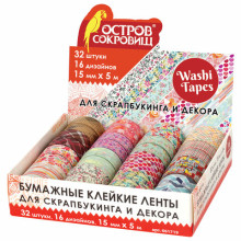 Клейкая WASHI-лента для декора, 15 мм х 5 м, ассорти, в дисплее, рисовая бумага, ОСТРОВ СОКРОВИЩ